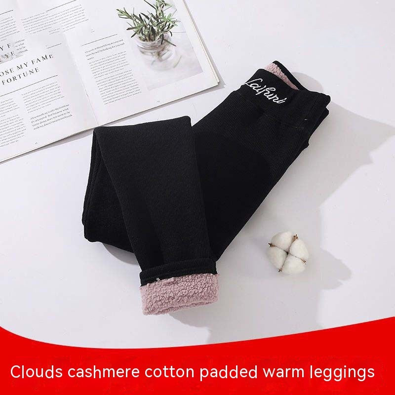 Winter Fleece-Lined Pants
